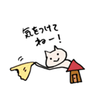 世界旅行するネコ（個別スタンプ：7）