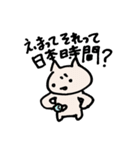 世界旅行するネコ（個別スタンプ：21）