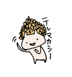 世界旅行するネコ（個別スタンプ：36）