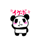 パンダマニアです（個別スタンプ：12）