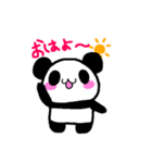 パンダマニアです（個別スタンプ：34）