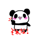パンダマニアです（個別スタンプ：39）
