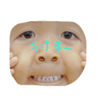 ゆしゆづ（個別スタンプ：8）