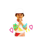 ゆしゆづ（個別スタンプ：12）