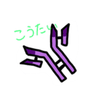 免疫細胞（個別スタンプ：5）
