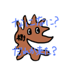 免疫細胞（個別スタンプ：7）