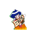 むごんと楕円玉（個別スタンプ：4）