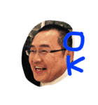 槌井 智章3（個別スタンプ：2）