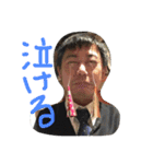 槌井 智章3（個別スタンプ：4）