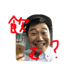 槌井 智章3（個別スタンプ：5）