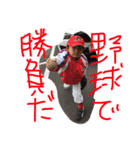 槌井 智章3（個別スタンプ：9）