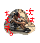 槌井 智章3（個別スタンプ：10）