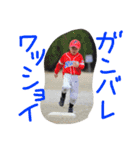 槌井 智章3（個別スタンプ：11）