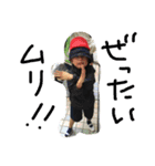 槌井 智章3（個別スタンプ：13）