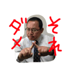 槌井 智章3（個別スタンプ：14）