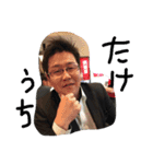 槌井 智章3（個別スタンプ：15）