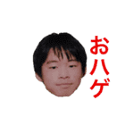 たつまつつ（個別スタンプ：2）