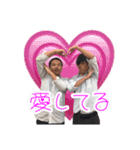 たつまつつ（個別スタンプ：12）