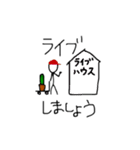 バンドさぼてん（個別スタンプ：37）