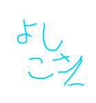 おた試し（個別スタンプ：3）
