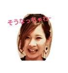 大熊宮会（個別スタンプ：2）