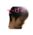 大熊宮会（個別スタンプ：5）