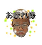 おくぎ2（個別スタンプ：2）