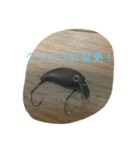 ルアーフィッシングとフライフィッシング（個別スタンプ：7）
