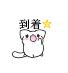 チキンねこ★おやこねこ★（個別スタンプ：15）