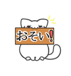 チキンねこ★おやこねこ★（個別スタンプ：16）