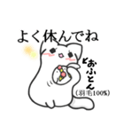 チキンねこ★おやこねこ★（個別スタンプ：20）