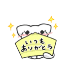 チキンねこ★おやこねこ★（個別スタンプ：23）