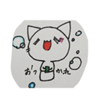 まやかのねこ（個別スタンプ：3）
