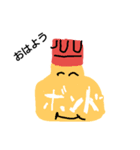 文房具達シリーズ1（個別スタンプ：4）