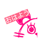c.mouse（個別スタンプ：1）