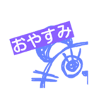 c.mouse（個別スタンプ：2）