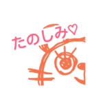 c.mouse（個別スタンプ：3）