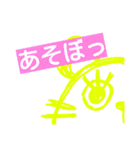 c.mouse（個別スタンプ：4）