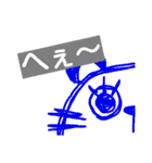 c.mouse（個別スタンプ：5）