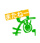 c.mouse（個別スタンプ：13）
