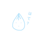 そぼくちゃん2（個別スタンプ：3）