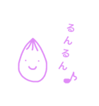 そぼくちゃん2（個別スタンプ：14）