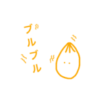 そぼくちゃん2（個別スタンプ：15）