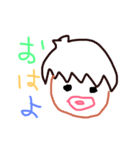 へんなかお。（個別スタンプ：1）