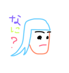 へんなかお。（個別スタンプ：3）