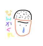 へんなかお。（個別スタンプ：6）