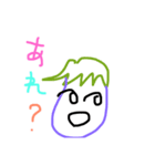 へんなかお。（個別スタンプ：8）