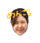 mamakids（個別スタンプ：3）