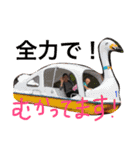 mamakids（個別スタンプ：4）