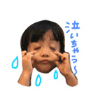 mamakids（個別スタンプ：5）